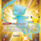 Mew (Secret) Celebrations PSA 9